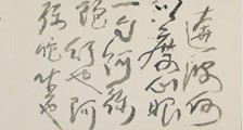 装配式建筑机电工程师招生简章
