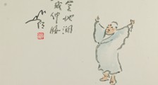园林绿化专职管理师招生简章