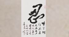 安全巡(排)查员招生简章
