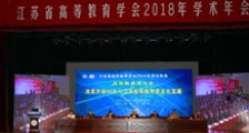 要闻 ▎JYPC职业技能证书备受高校推崇!