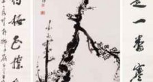 人社部技能鉴定中心违法违规面面观(图文)